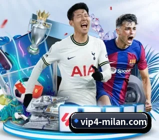 米兰电竞 APP 界面(MILANESPORTS)